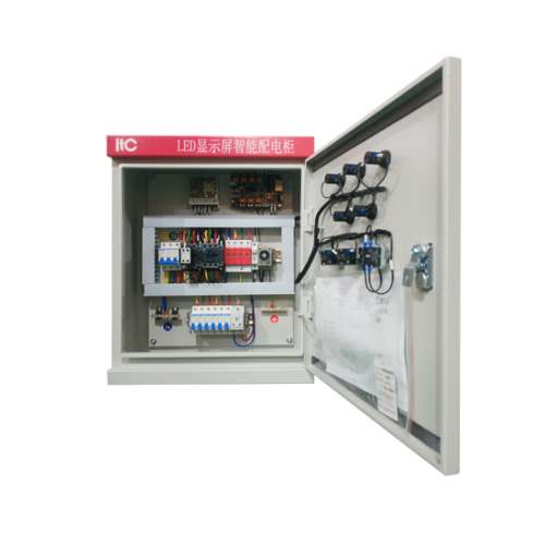 Overall Power distributor cabinet